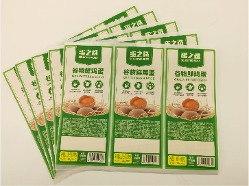 鸡蛋标签